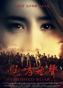 无水印最美极品爆乳女神『娜美妖姬』08月新作-连体黑丝的爆乳女神 爆裂黑丝 爱心肛塞 羞耻乳夹 速插高潮 高清